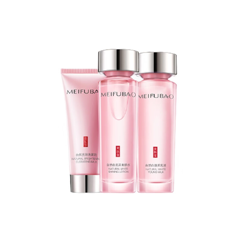美肤宝 补水保湿 套装礼盒