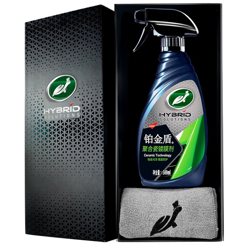 龟牌 晶莹亮泽镀膜剂