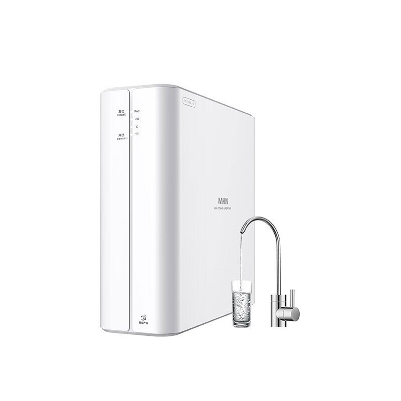 美的 反渗透膜直饮净水器