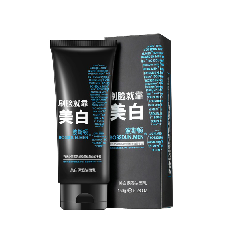 波斯顿 美白控油氨基酸洁面乳