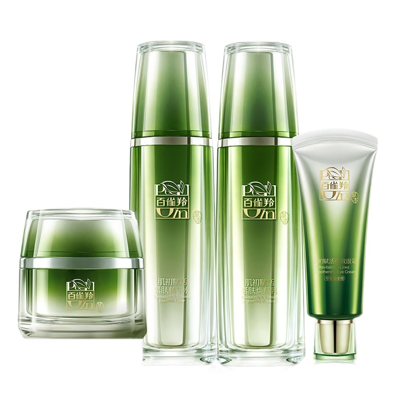 百雀羚 紧致补水护肤套装