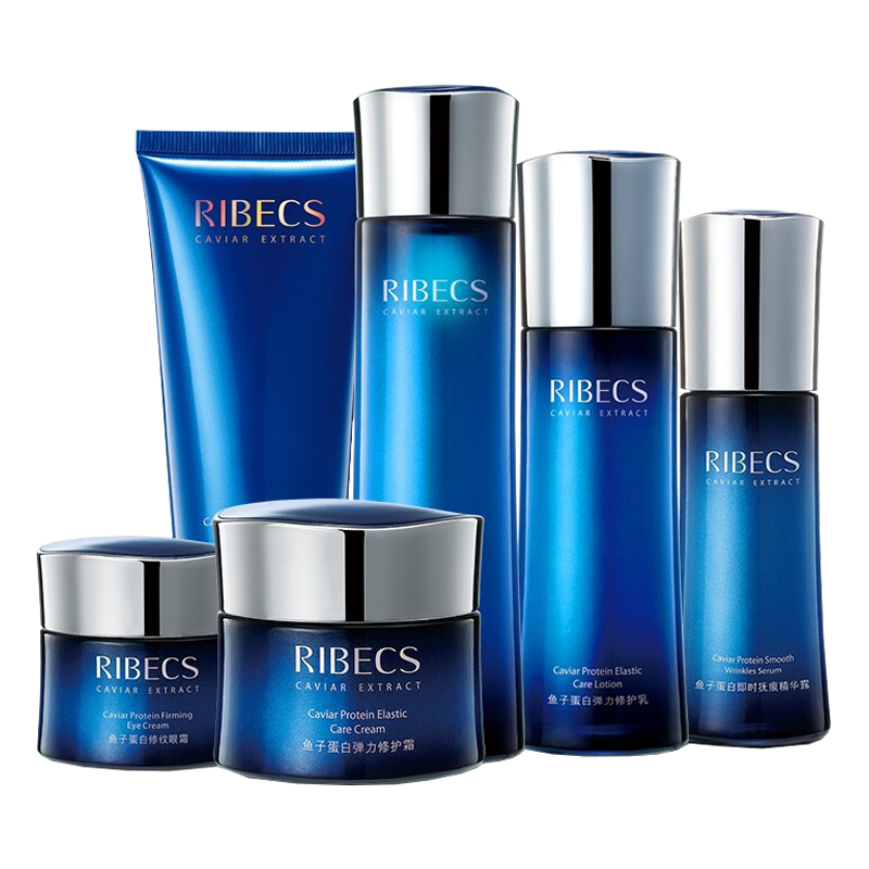 伊贝诗 鱼子精华蛋白护肤套装