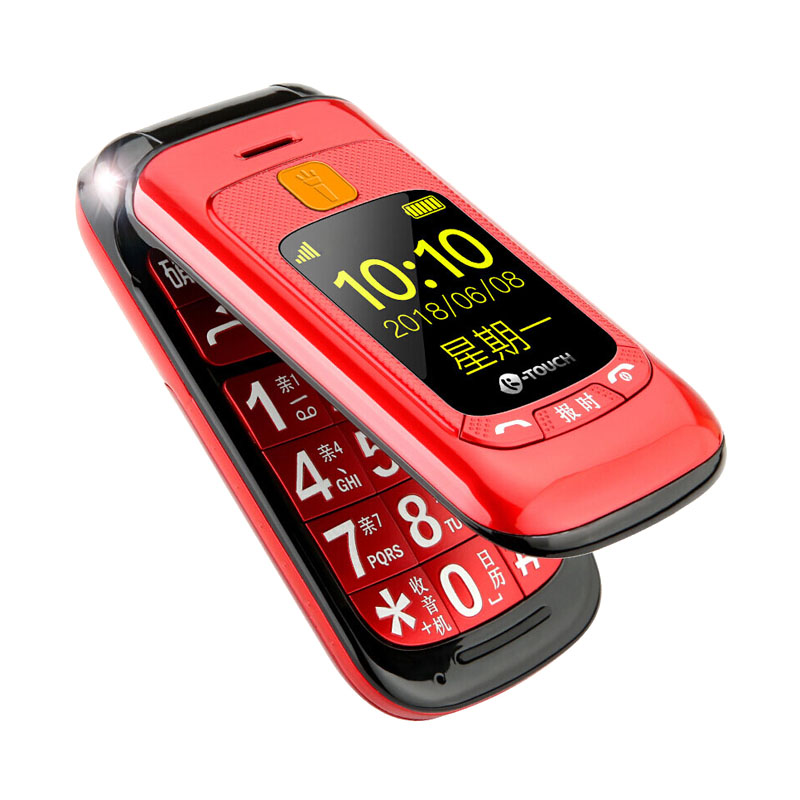 天语 内外双屏老年手机