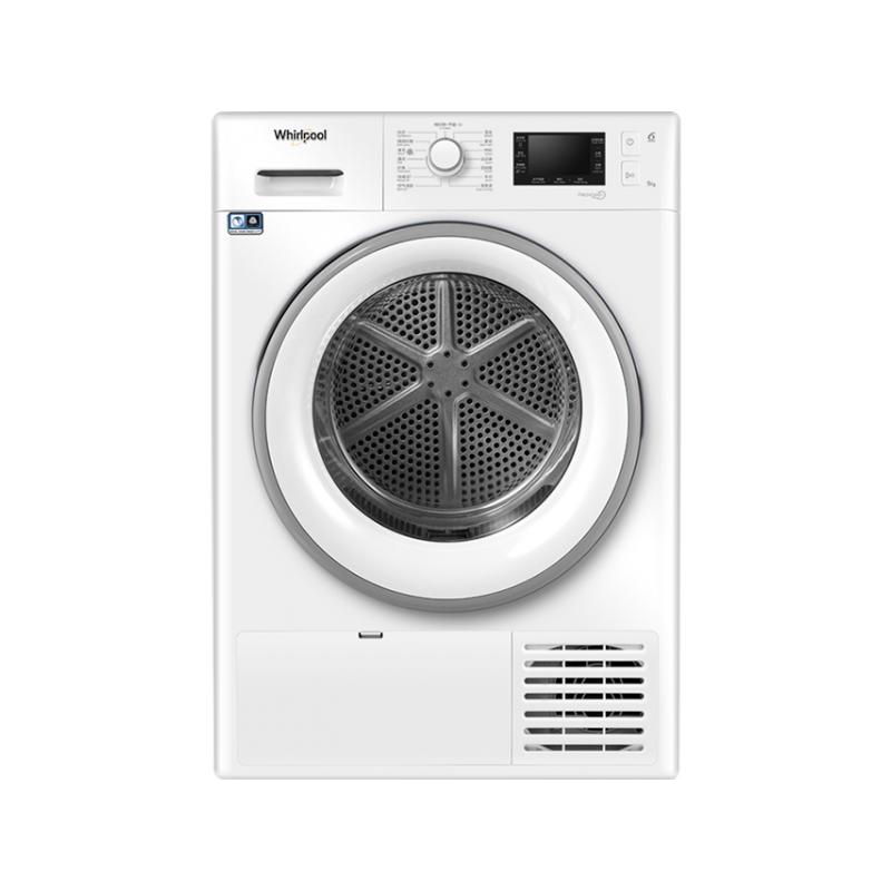 惠而浦 热风除菌螨烘干机