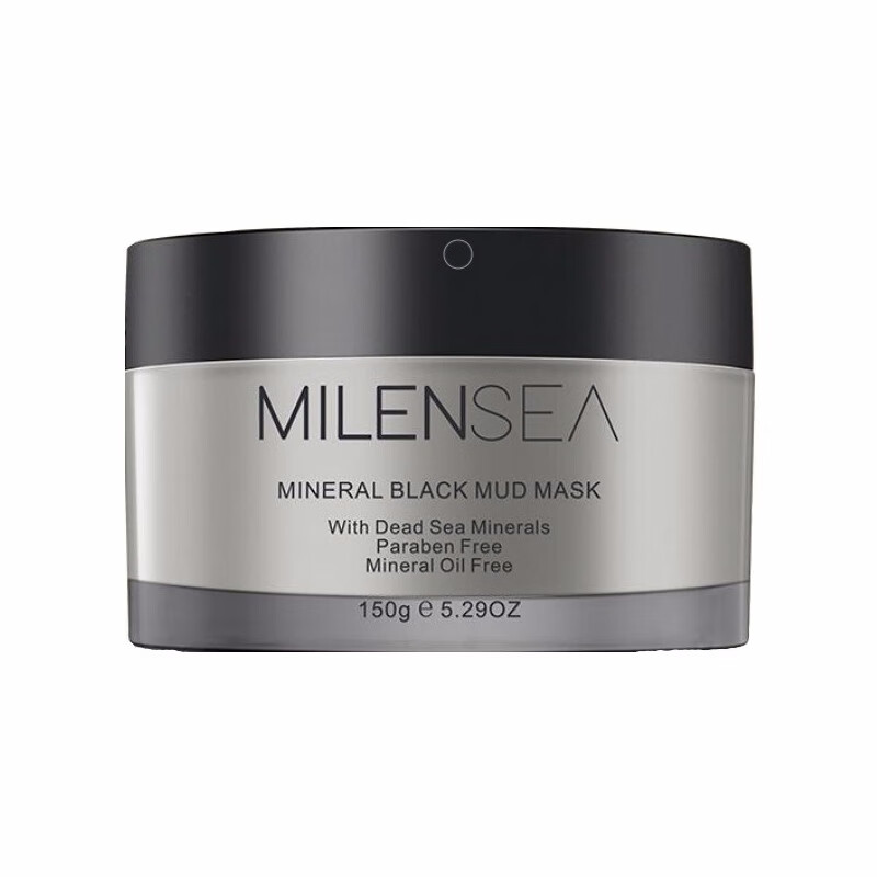 米蓝晞 黑泥面膜