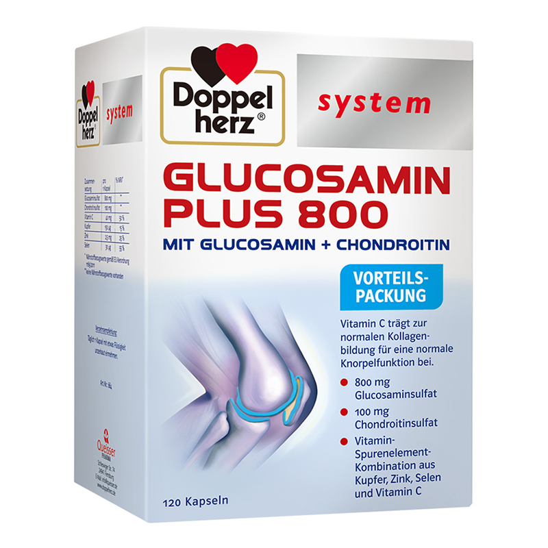 双心 氨糖软骨素维骨力胶囊