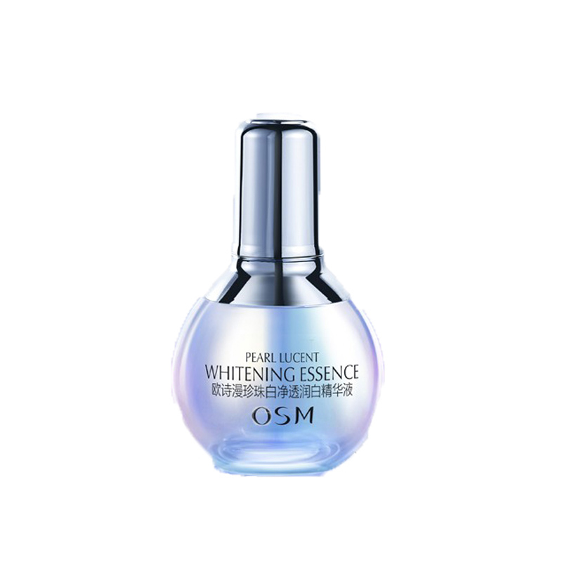 欧诗漫 珍珠美白精华液