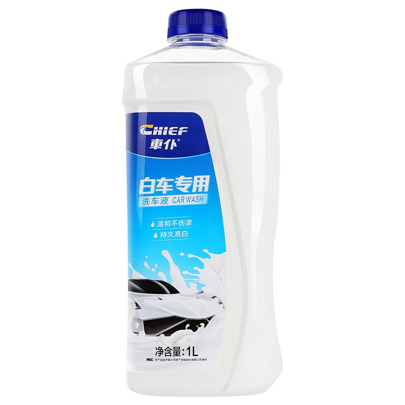 车仆 去污泡沫清洁剂