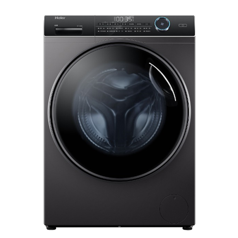 海尔 节能变频 滚筒洗衣机