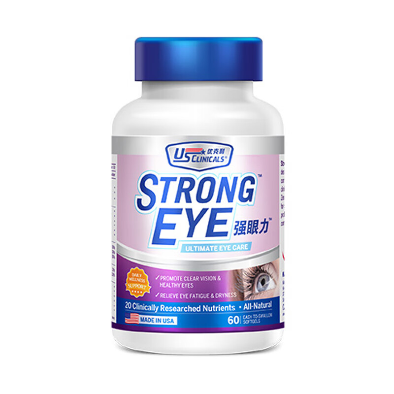 优克利 成人护眼胶囊