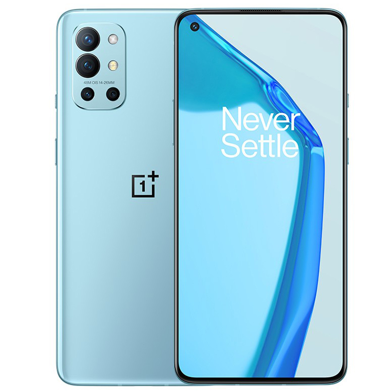 一加 骁龙870手机