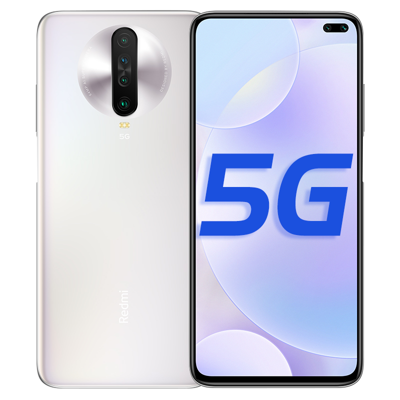 小米 K30i 5G手机