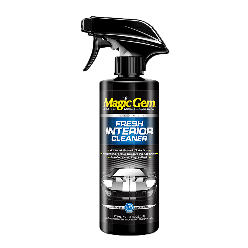 宝能 无腐蚀多用途清洗剂