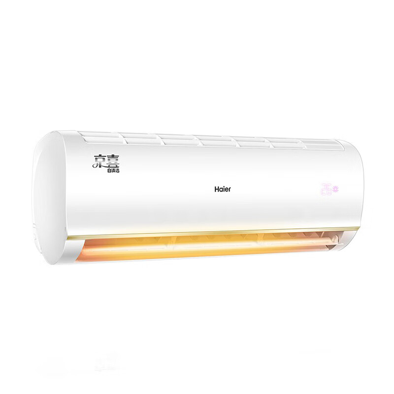海尔 百搭简约空调
