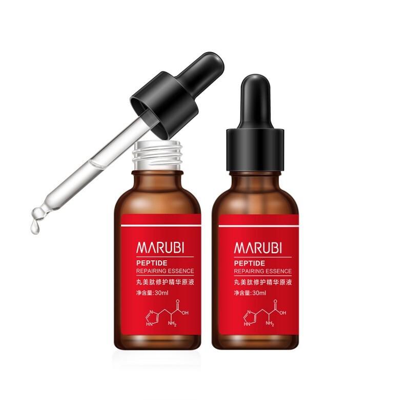 丸美 保湿补水面部精华