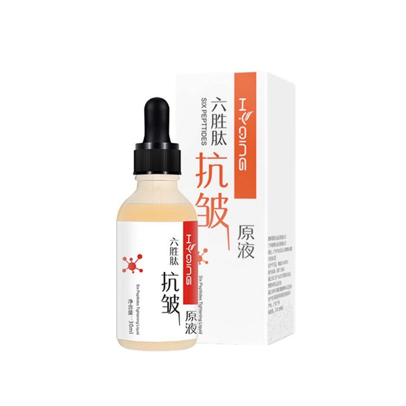 花月情 六胜肽抗皱男士面部精华