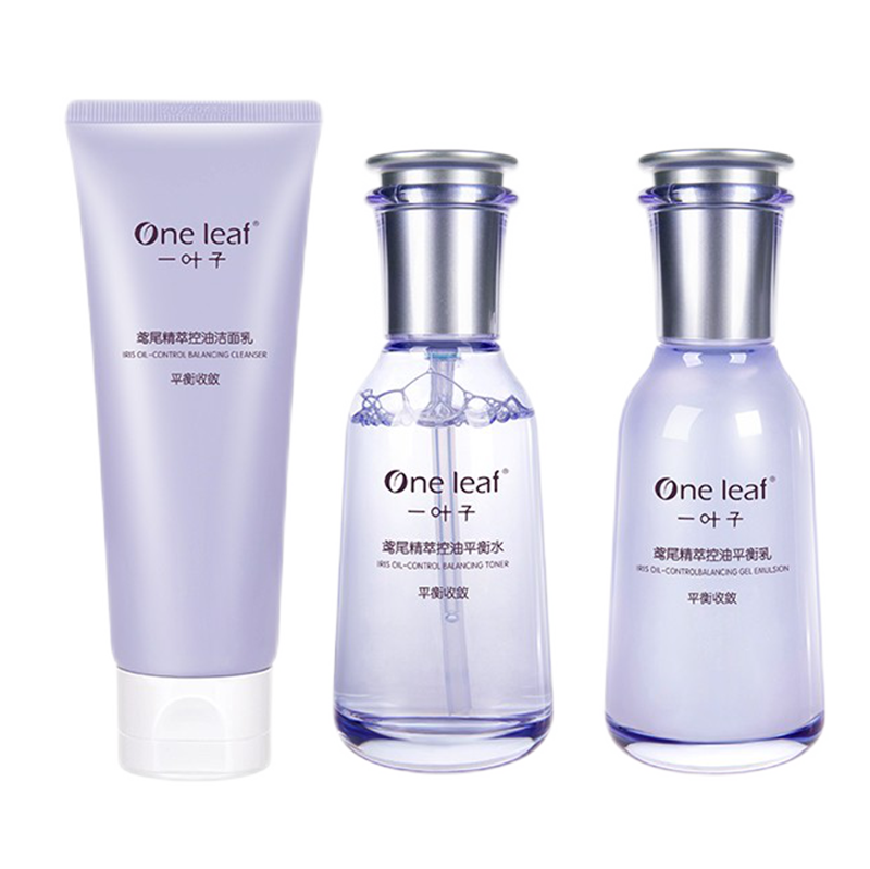 一叶子 茶叶锁水护肤套装