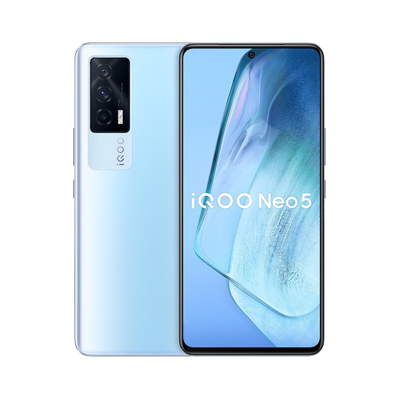 iQOO Neo5独显芯片手机