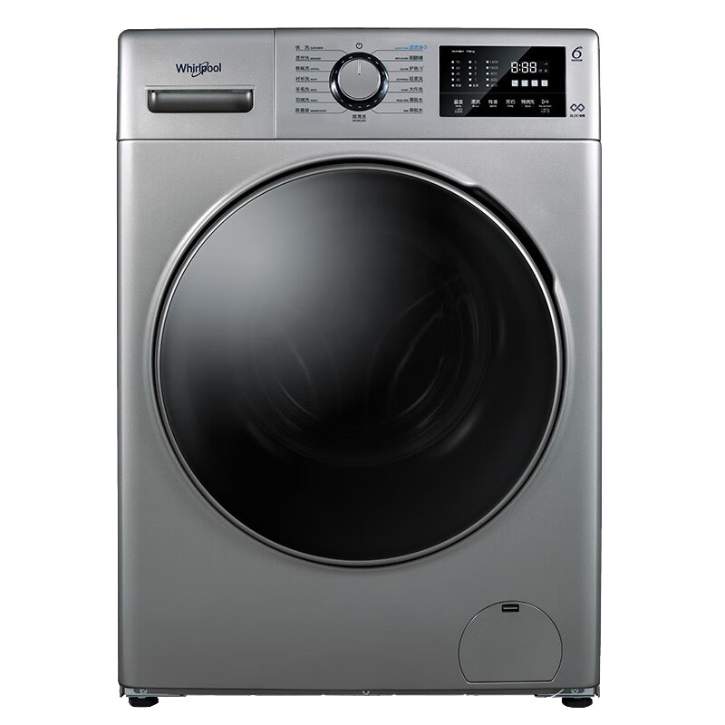 惠而浦 全自动除螨 滚筒洗衣机
