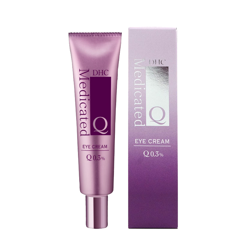 蝶翠诗 辅酶精萃赋活眼霜