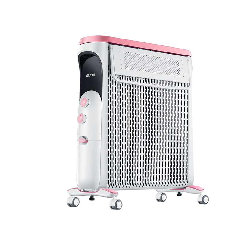 先锋 防超温 取暖器