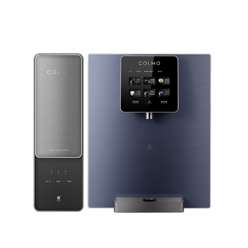 COLMO 冷热即饮净水器套装