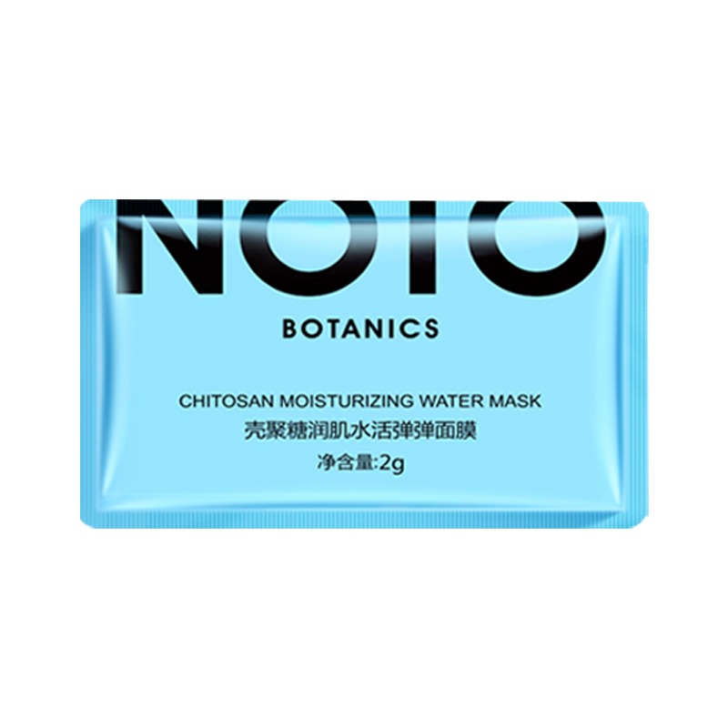 NOTO 补水 涂抹面膜