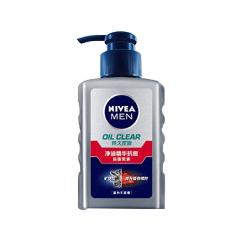 妮维雅 深层净化 男士洗面奶