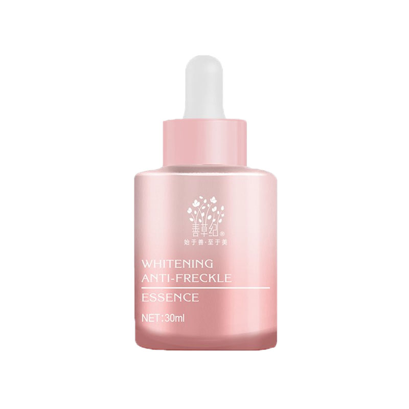 善草纪 美白祛斑精华液
