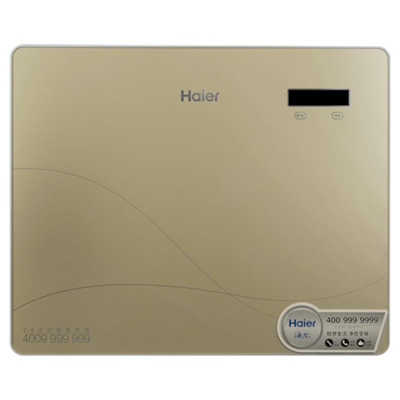 海尔 三级滤芯外置净水器