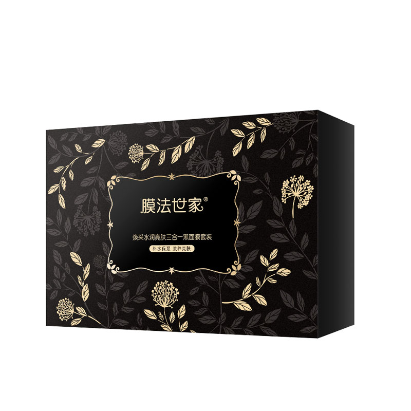 膜法世家 清洁保湿补水面膜