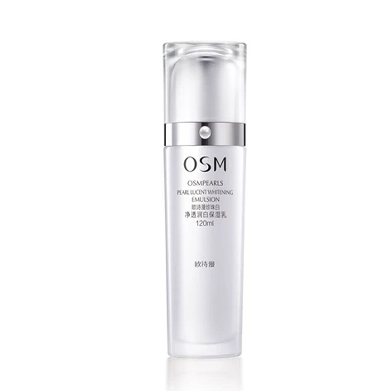 欧诗漫烟酰胺美白乳液