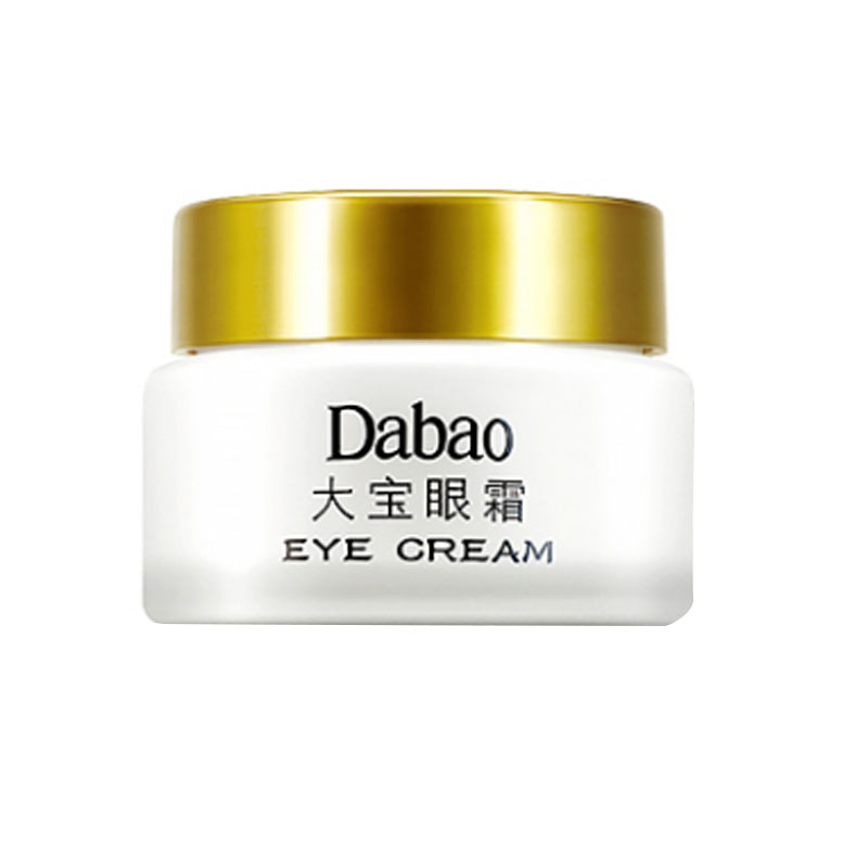 大宝 羊毛脂成分细嫩眼霜