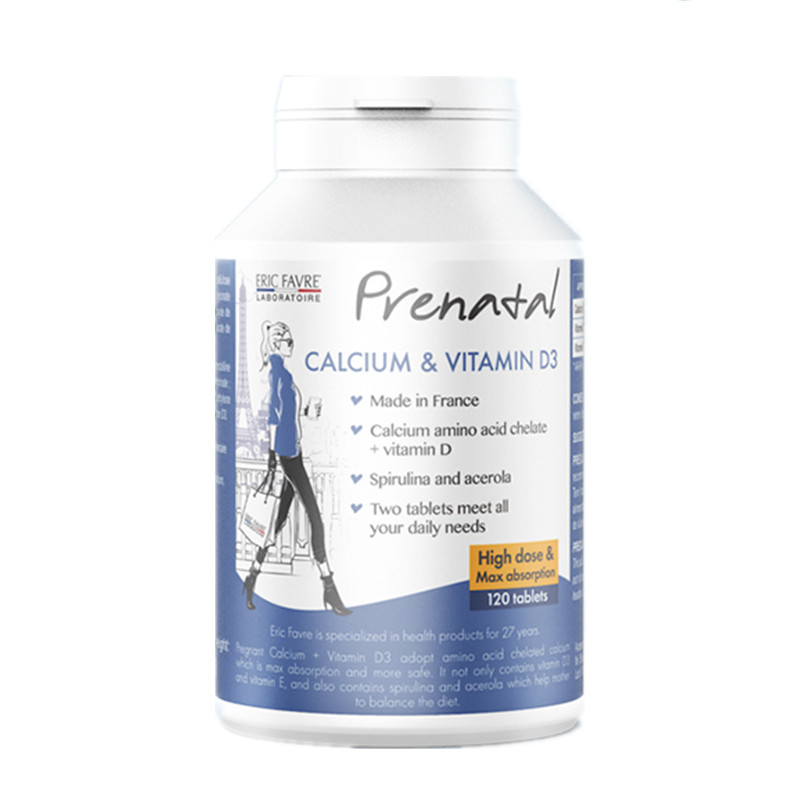 艾瑞可 孕期可食 钙片