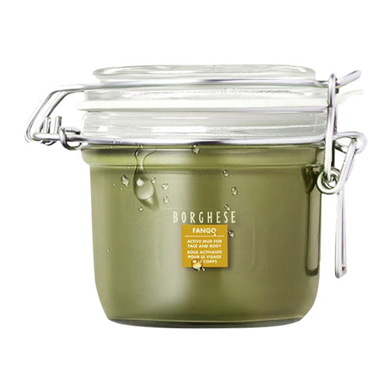 贝佳斯 鳄梨油海盐面膜