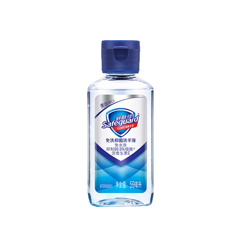 舒肤佳 免洗凝胶 洗手液