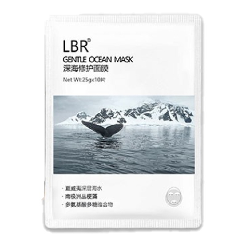 LBR 清凉补水 面膜