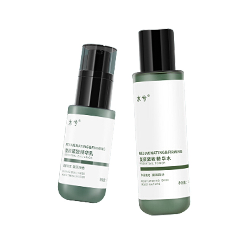 水兮 复颜紧致小绿瓶套装