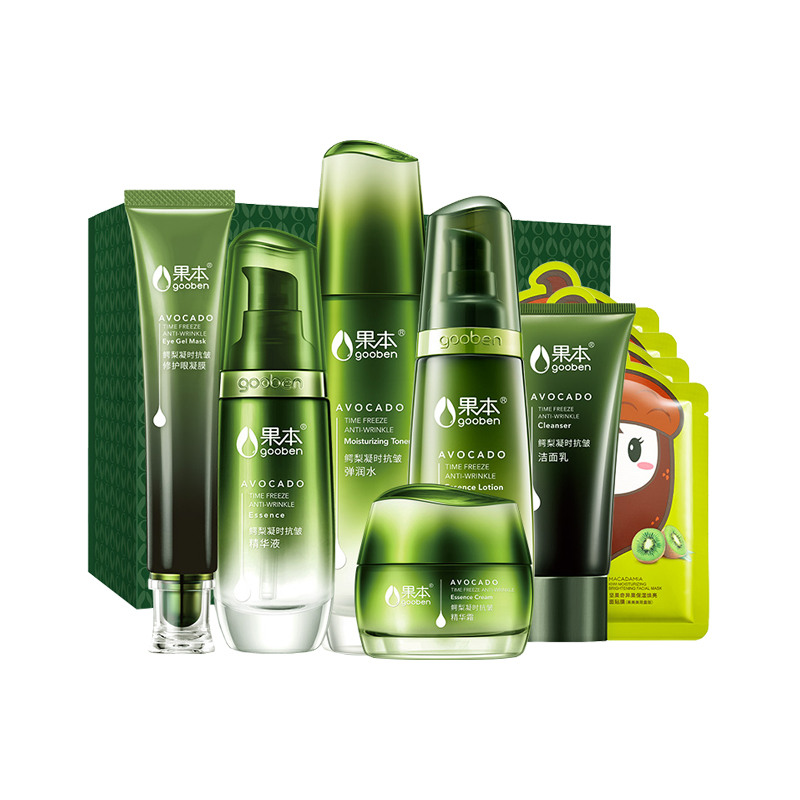 果本 淡化细纹 套装