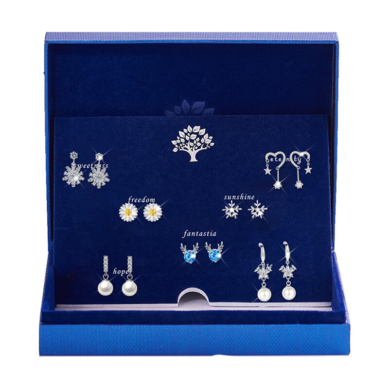 缔晶 七对长款耳线套装