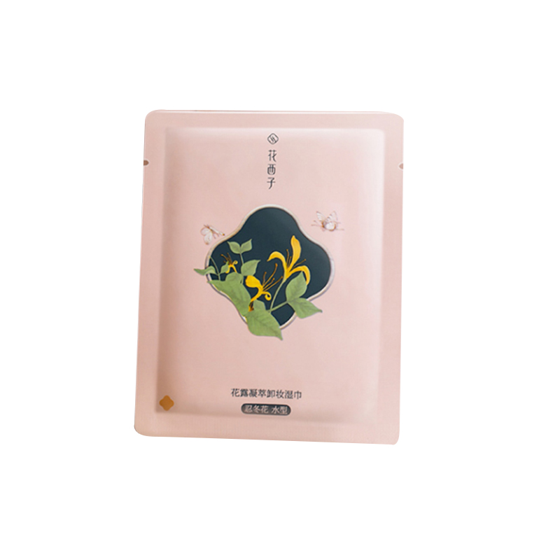 花西子 温和深层清洁卸妆巾