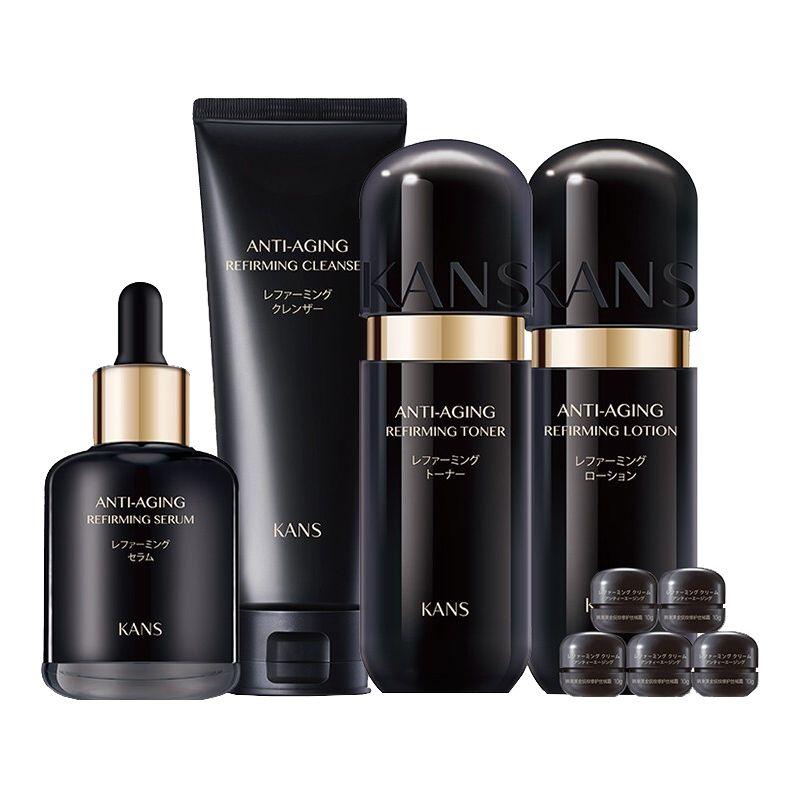 韩束 高能补水化妆品护肤套装