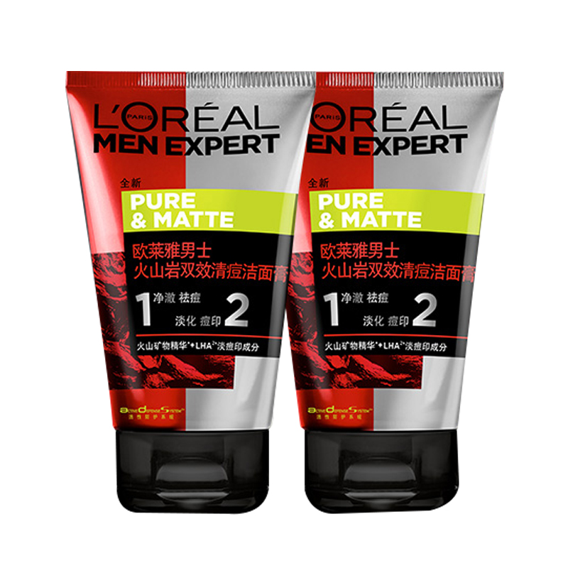 欧莱雅 温和去角质清痘男士洁面