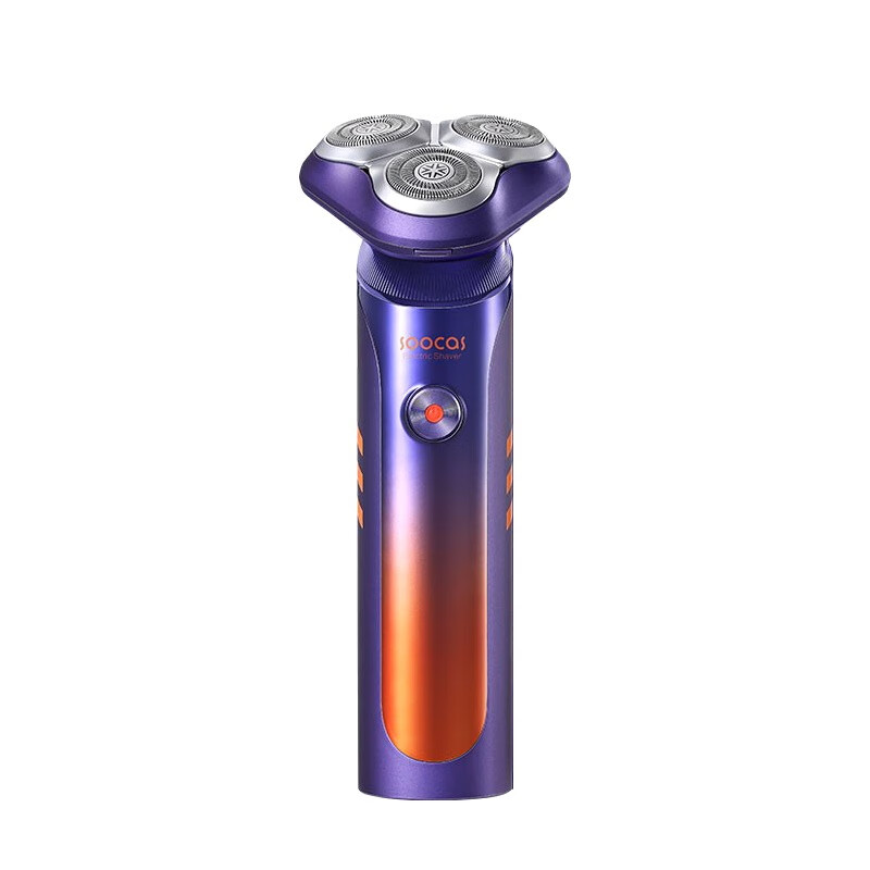 素士 自动感应电动剃须刀