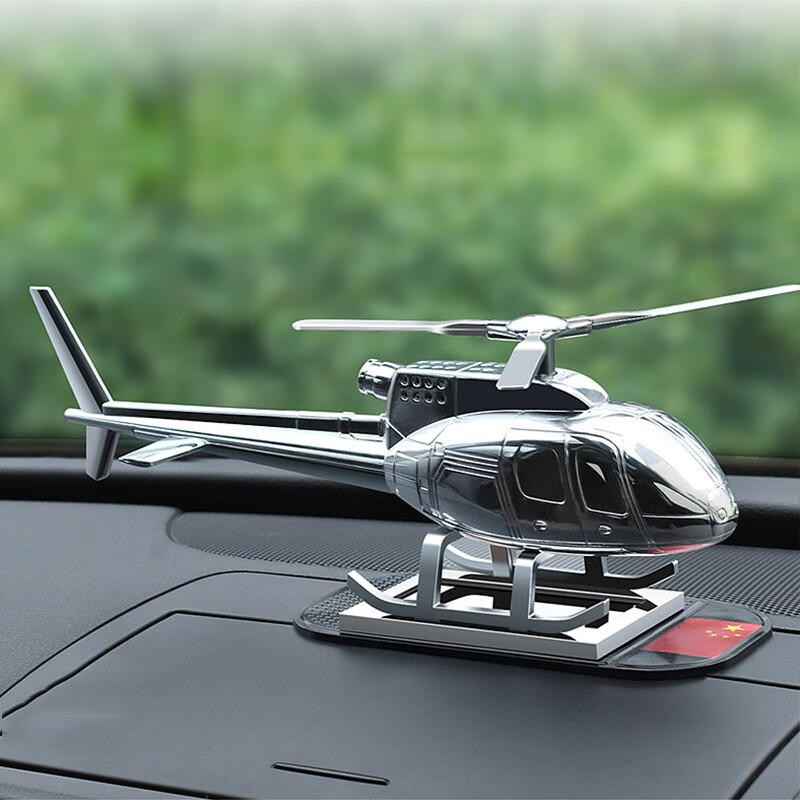 菲淼 自动旋转 汽车摆件