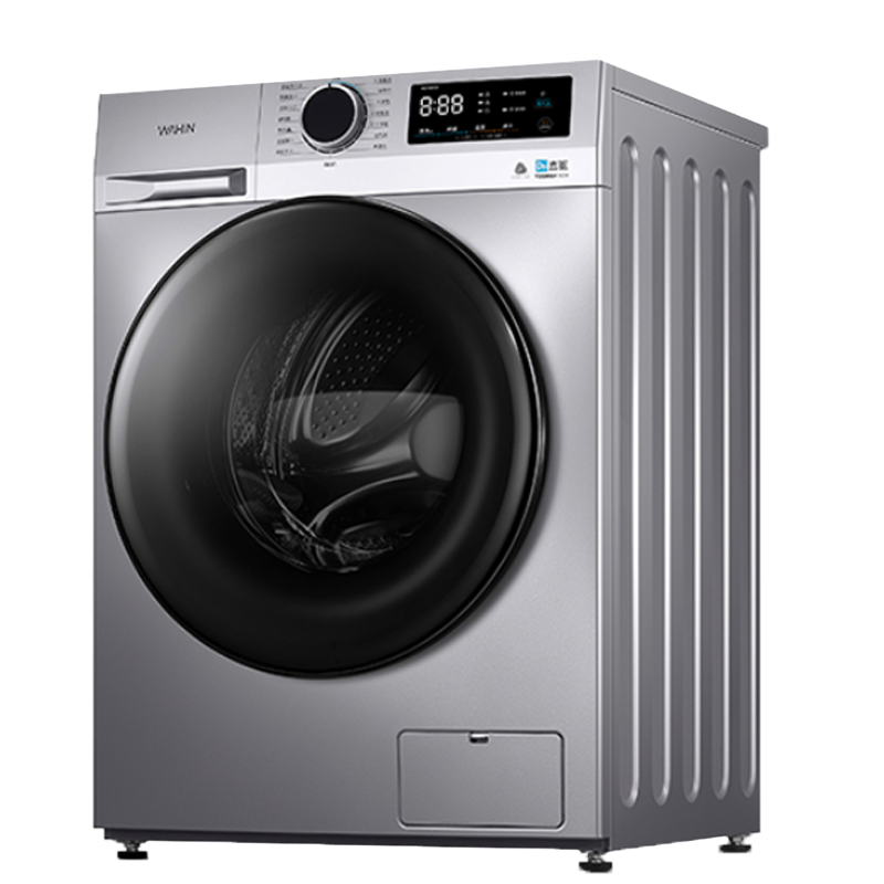 华凌全自动直驱变频滚筒洗衣机