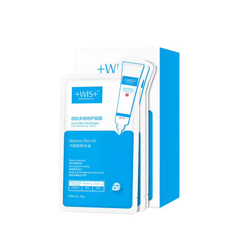 WIS 痘肌多效修护面膜