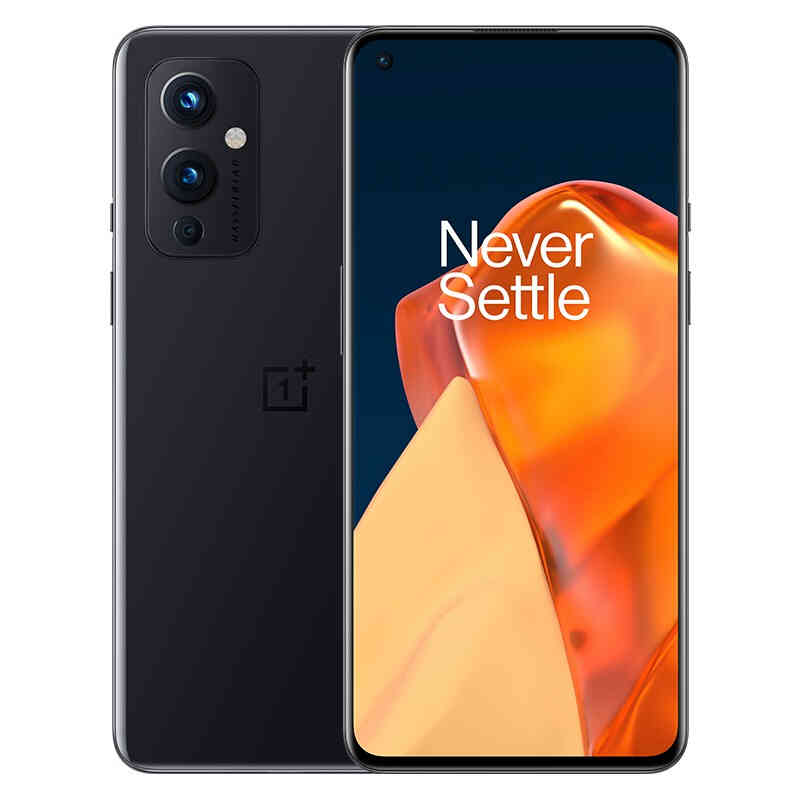 一加 骁龙888手机