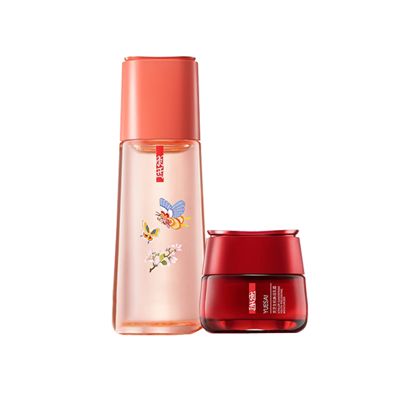 羽西 灵芝滋润护肤套装