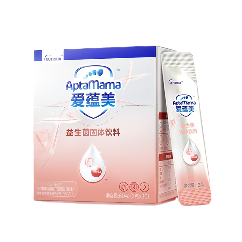 爱蕴美 活性益生菌固体饮料